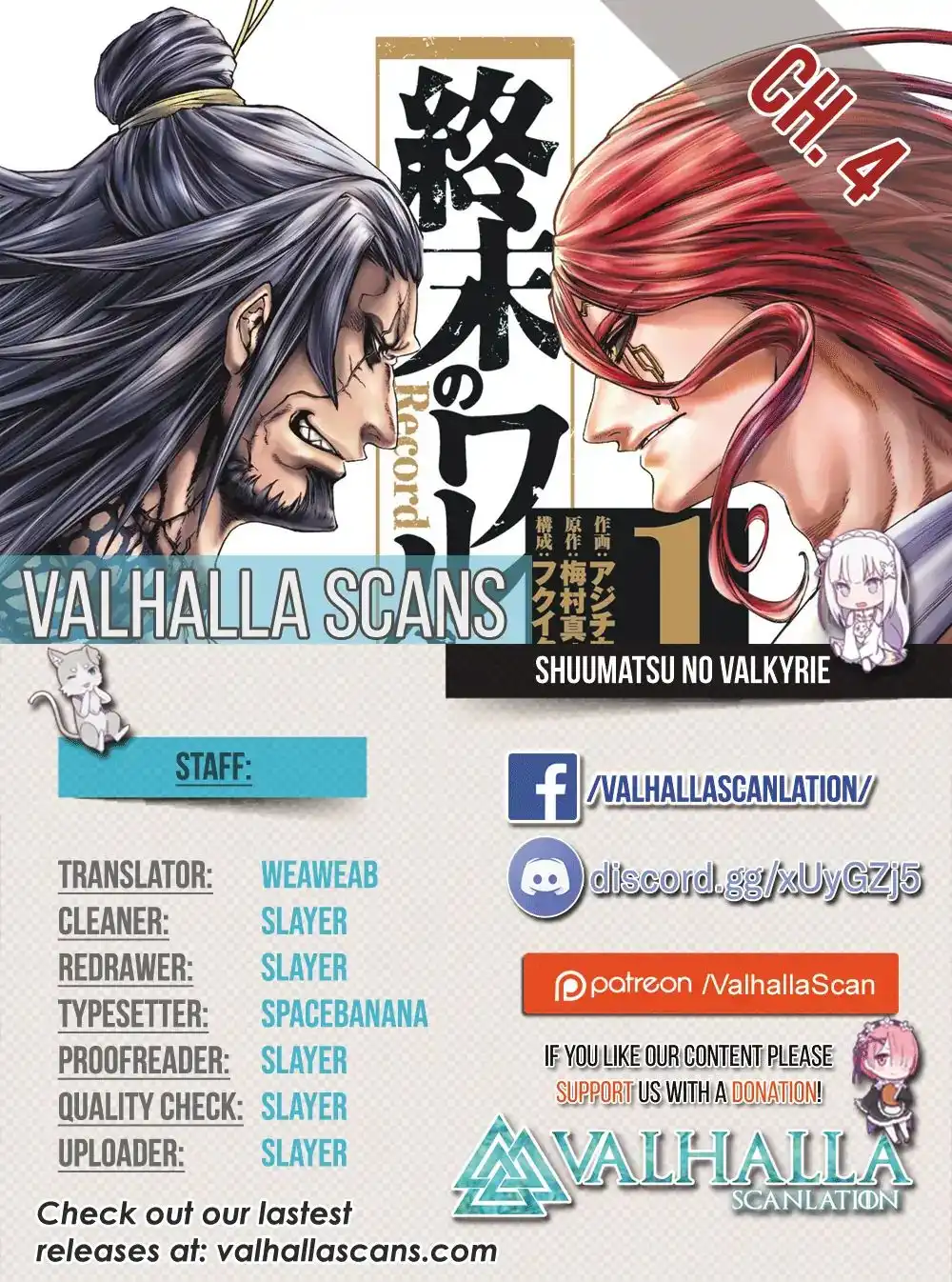 Shuumatsu no Valkyrie Chapter 4 2